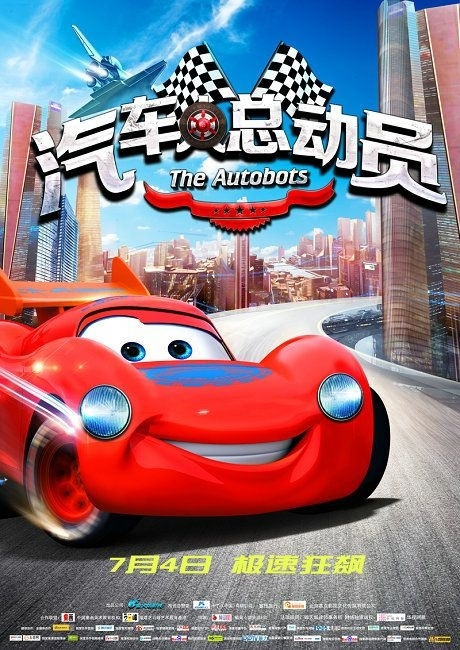 哪里可以制作日本东洋大学文凭毕业证